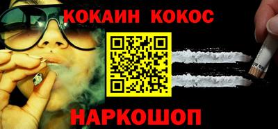 гидропоника Моздок