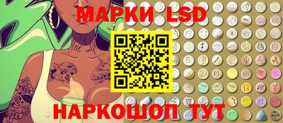 гидропоника Нарткала