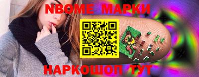 а пвп мука Можайск