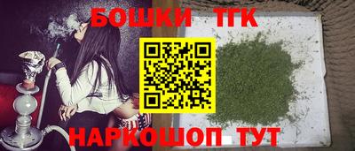 гидропоника Нарткала
