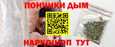 гидропоника Нарткала