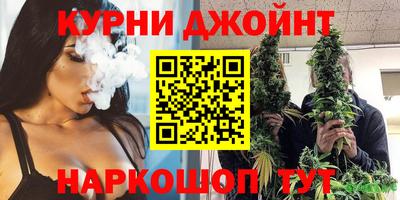 spice Нальчик