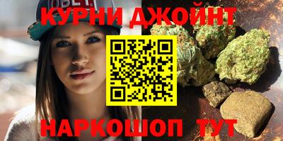 гидропоника Нарткала
