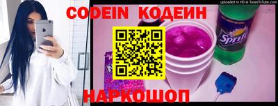 гидропоника Моздок
