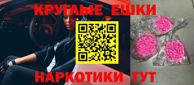 гидропоника Нарткала