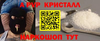 гидропоника Нарткала