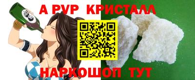 гидропоника Нарткала