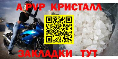 гидропоника Нарткала