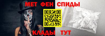 гидропоника Моздок