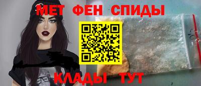 сатива Наро-Фоминск