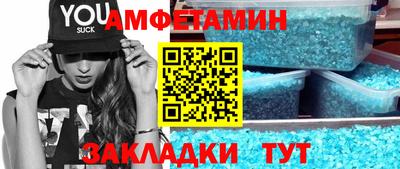 гидропоника Нарткала